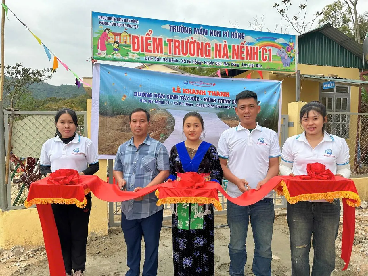 Biểu tượng ưu đãi khuyến mãi 188K tại F8BET80